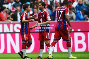 中国皮划艇队亚运会再创佳绩 包揽多项金牌展现强劲实力