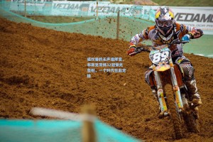 诺坎普的无声指挥官，布斯克茨携32冠荣光告别，一个时代在此定格