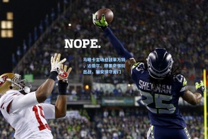 马略卡主场迎战莱万特，达德尔、穆里奇领衔出战，瑞安镇守龙门