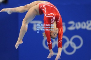 芝加哥公牛迎战华盛顿奇才，怀特复出提振后场，米德尔顿伤缺引关注