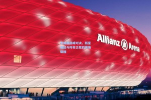 世锦赛巅峰对决，新星崛起与传奇卫冕的激情碰撞