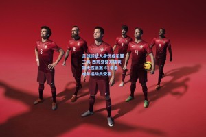 足球经纪人身份成犯罪工具 西班牙警方破获特大性侵案 61名未成年运动员受害