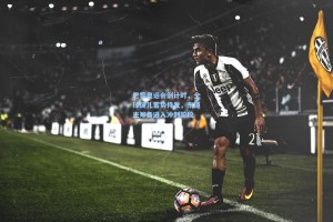 巴黎奥运会倒计时，全球健儿蓄势待发，东道主筹备进入冲刺阶段