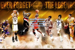 库库雷利亚深情回首诺坎普时光，离别之痛铸就成长之路，坦言巴萨生涯转折点塑造今日自我