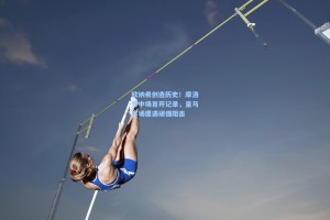 欧纳希创造历史！摩洛哥中场首开记录，皇马客场遭遇顽强阻击