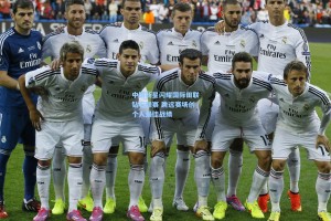 中国新星闪耀国际田联钻石联赛 跳远赛场创个人最佳战绩