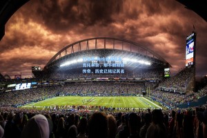 刘易斯-弗格森盛赞麦克托米奈，那不勒斯新传奇，历史已铭记其名