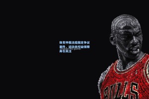 体育仲裁法庭裁定争议案件，运动员权益保障再引关注