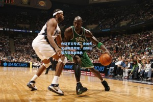 热格罗瓦专访，身披尤文战袍是荣耀，边锋位置方显真我本色