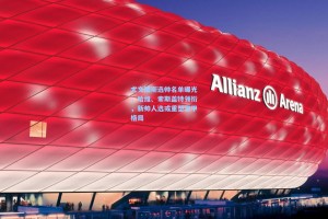 尤文图斯选帅名单曝光，哈维、索斯盖特领衔，新帅人选或重塑意甲格局