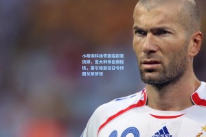 小斯坦科维奇面临甜蜜抉择，意大利伸出橄榄枝，塞尔维亚征召令终圆父辈梦想