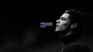 莫里斯誓言击碎质疑声浪，用球场表现回应所有否定者