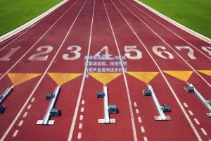 曼城德比前奏，B席笑谈客场氛围，称德布劳内歌声是曼城进步的证明