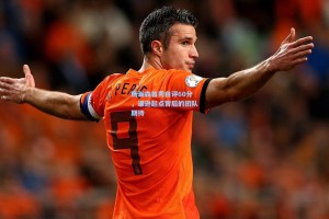 杨瀚森首秀自评60分，谦逊起点背后的团队期待