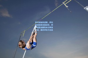 罗马诺独家透露，萨拉赫或缺席关键战役，利物浦客战国际米兰阵容存疑，最终评估今日出炉