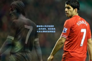 滕哈格62天闪电离职，战术迷失、信任危机与文化溃败的连锁反应