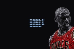 罗马诺独家透露，纽卡高层力挺埃迪-豪，更衣室信任未动摇，球队重建计划稳步推进