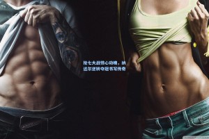 抢七大战惊心动魄，纳达尔逆转夺冠书写传奇