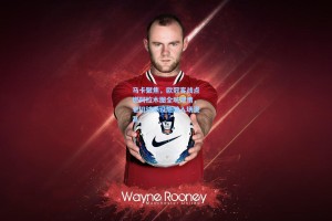 马卡聚焦，欧冠客战点燃阿拉木图全城激情，老旧球场设施酿入场混乱