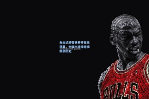 自由式滑雪世界杯首站落幕，中国小将惊艳摘银创历史