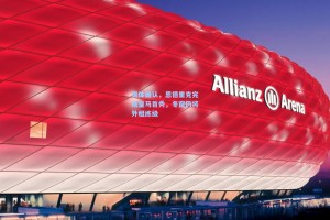 世体确认，恩德里克完成皇马首秀，冬窗仍将外租练级