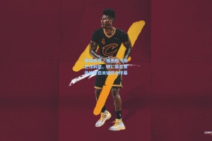 锋线新章，雅克松飞抵巴伐利亚，拜仁慕尼黑体检开启关键转会序幕