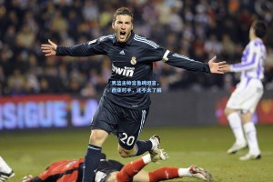 男篮主帅宫鲁鸣坦言，西亚对手，还不太了解