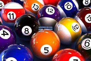 体育教育助力青少年全面发展，多地推进校园体育改革