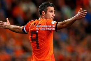 纳达尔强势回归红土赛场，法网前夕状态引关注