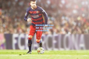 国际泳坛禁赛风波持续发酵 多位名将面临职业生涯重大挑战