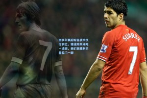 图多尔赛后坦言战术执行到位，锋线效率成唯一遗憾，我们离胜利只差临门一脚