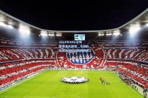 2024年NBA全明星赛星光璀璨，东部队险胜西部队创收视新高