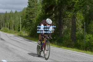 中国短道速滑队世界杯分站赛斩获两金 新人崛起老将稳如磐石