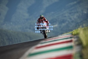 ESPN独家披露，曼联与安东尼合同纠纷落幕，俱乐部免于支付剩余薪资