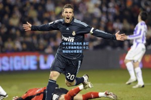 枪手罕见失良机 多打一人半场竟失分 十三载尴尬纪录重现