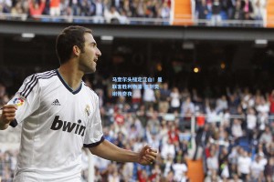 马奎尔头槌定江山！曼联客胜利物浦 复制奥谢传奇夜